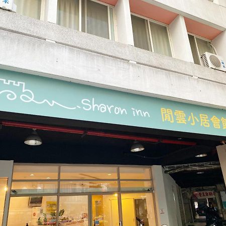 Sharon Inn Taichung Luaran gambar