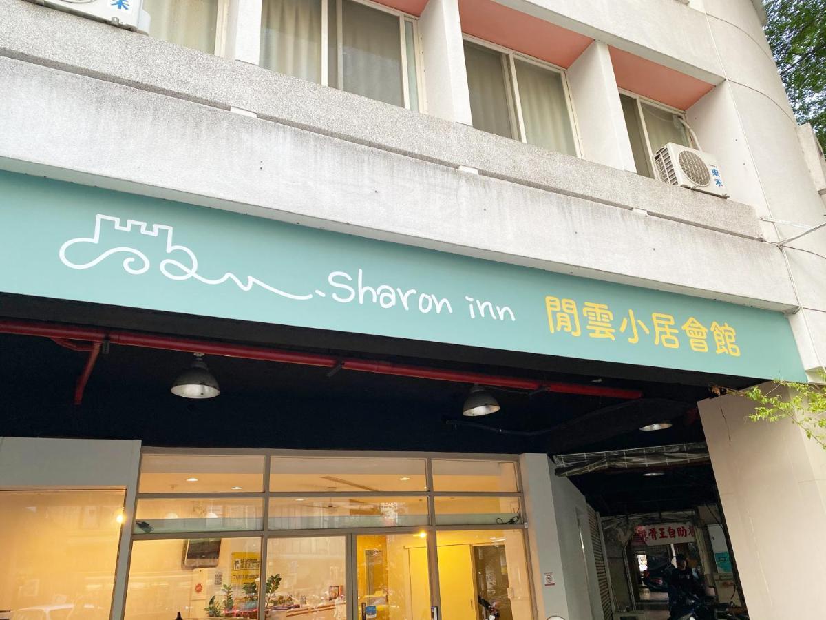 Sharon Inn Taichung Luaran gambar